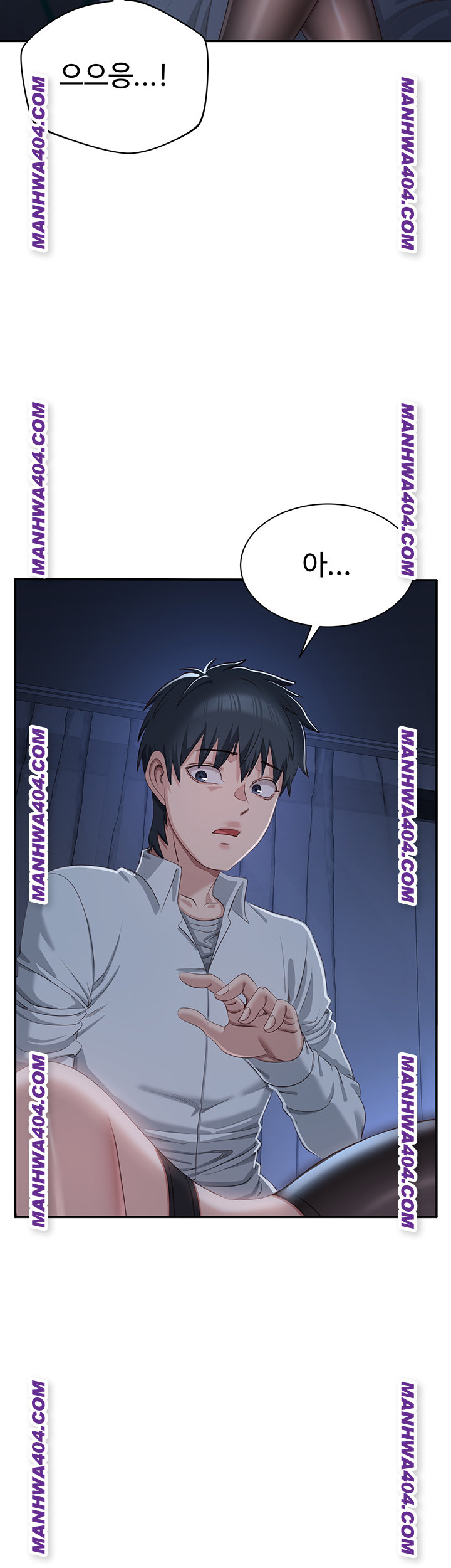 Reversed Virtues Raw - Chapter 20 [photo 3] - MangaPorn