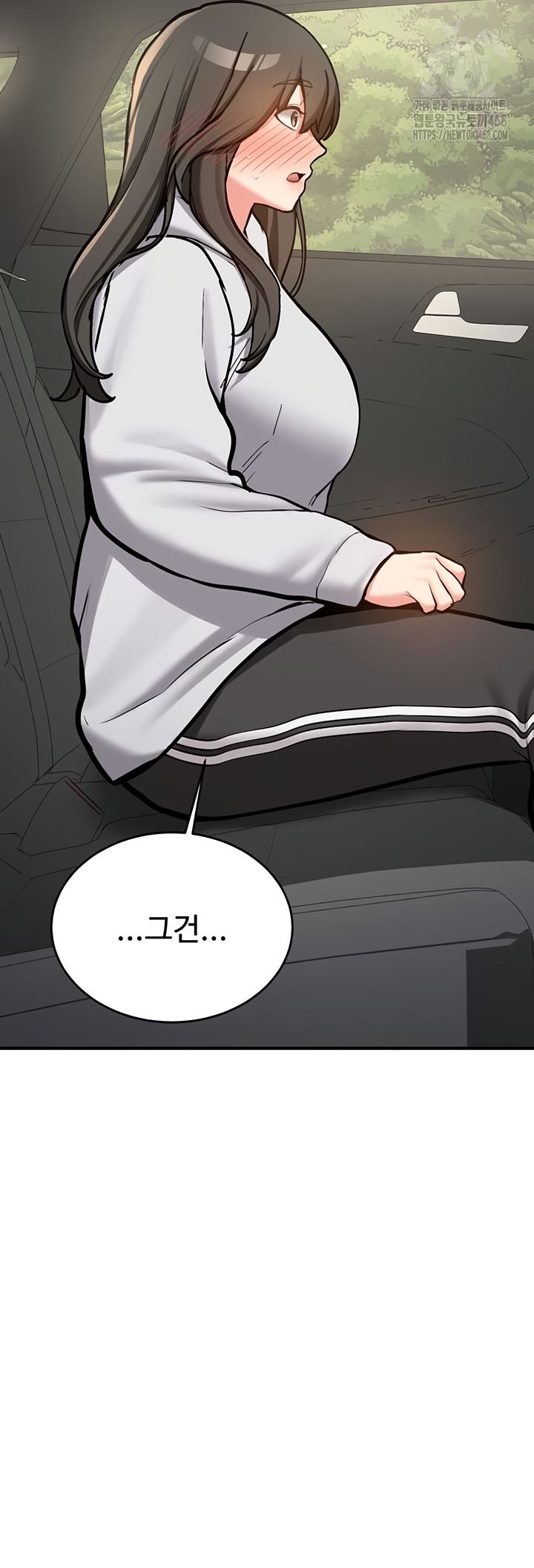 Pickup! Raw - Chapter 7 [photo 60] - MangaPorn