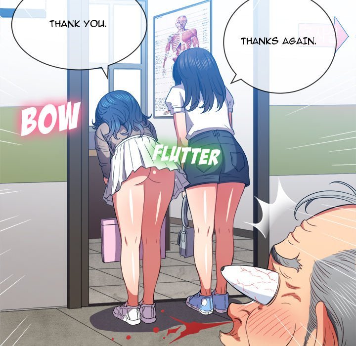 My High School Bully - Chapter 52 [photo 12] - MangaPorn