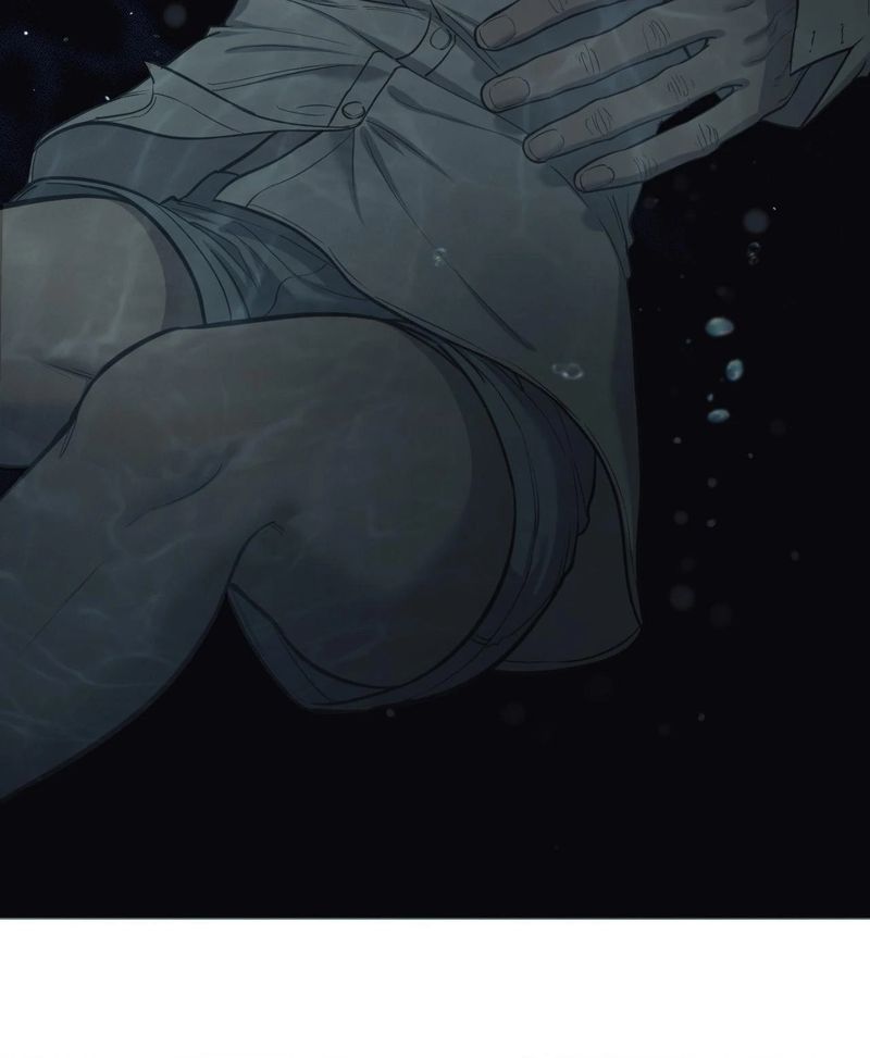 Hana’s Demons of Lust - Chapter 118 [photo 120] - MangaPorn