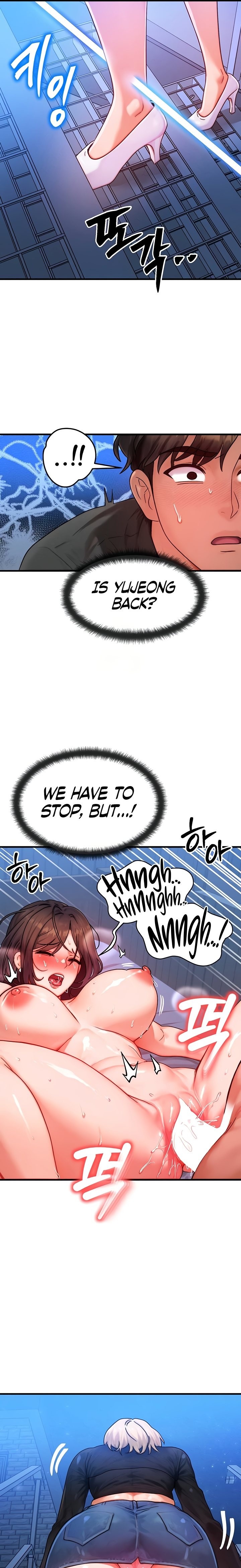 My Body Got Switched - Chapter 30 [photo 13] - MangaPorn