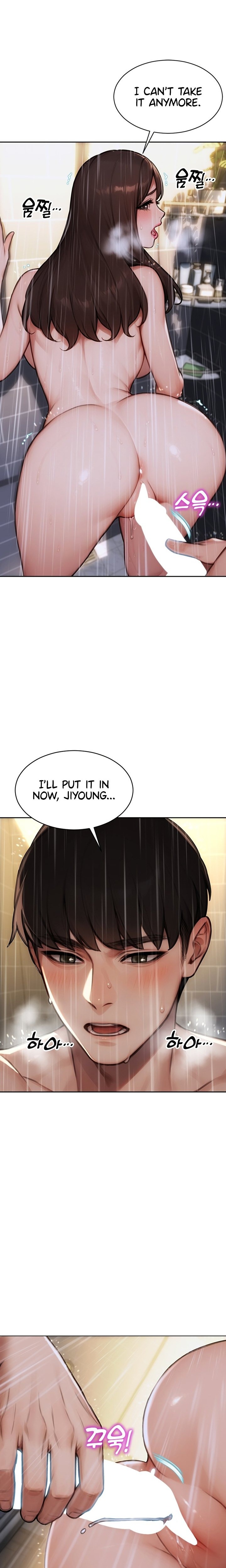 I Divorced My Wife - Chapter 21 [photo 14] - MangaPorn