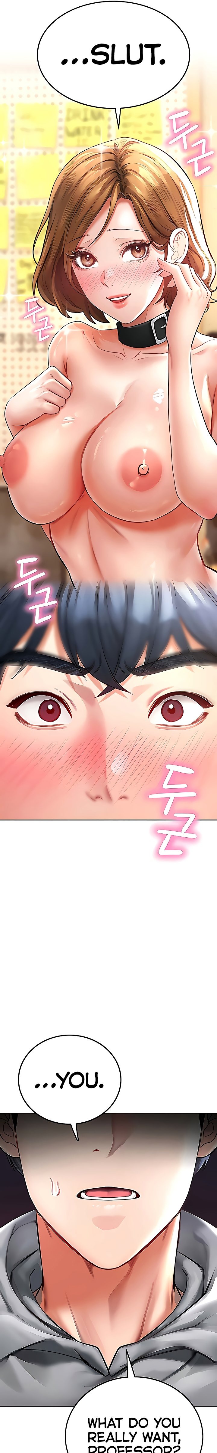 The Inheritor - Chapter 16 [photo 22] - MangaPorn