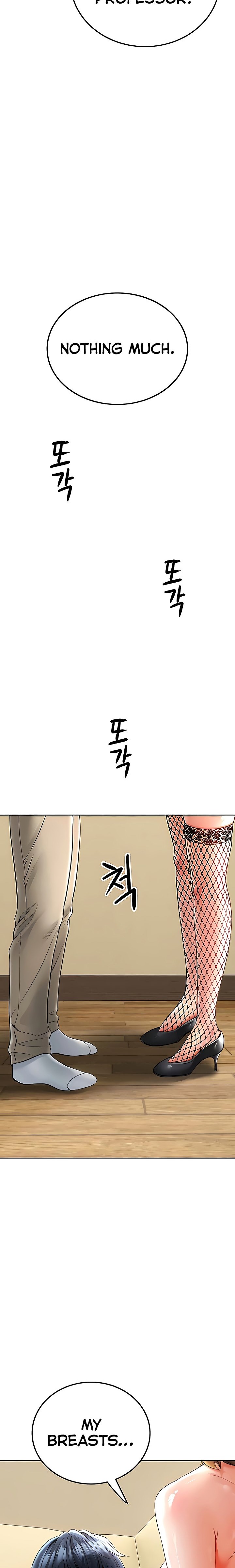The Inheritor - Chapter 16 [photo 23] - MangaPorn