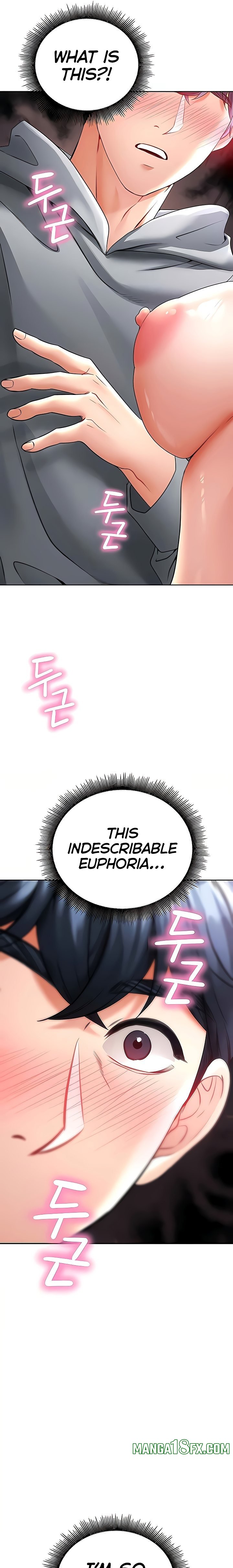 The Inheritor - Chapter 16 [photo 28] - MangaPorn