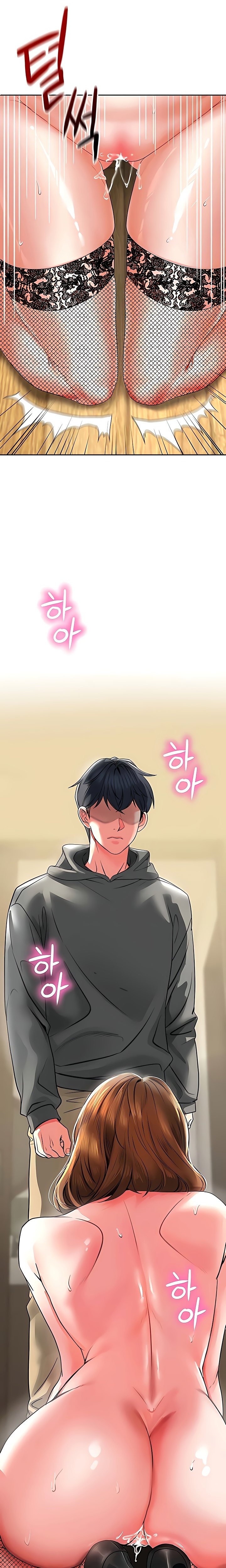 The Inheritor - Chapter 16 [photo 32] - MangaPorn