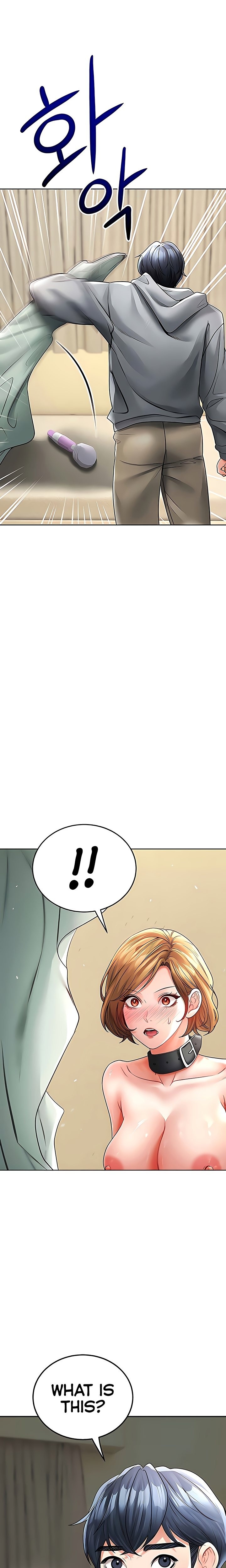 The Inheritor - Chapter 16 [photo 34] - MangaPorn