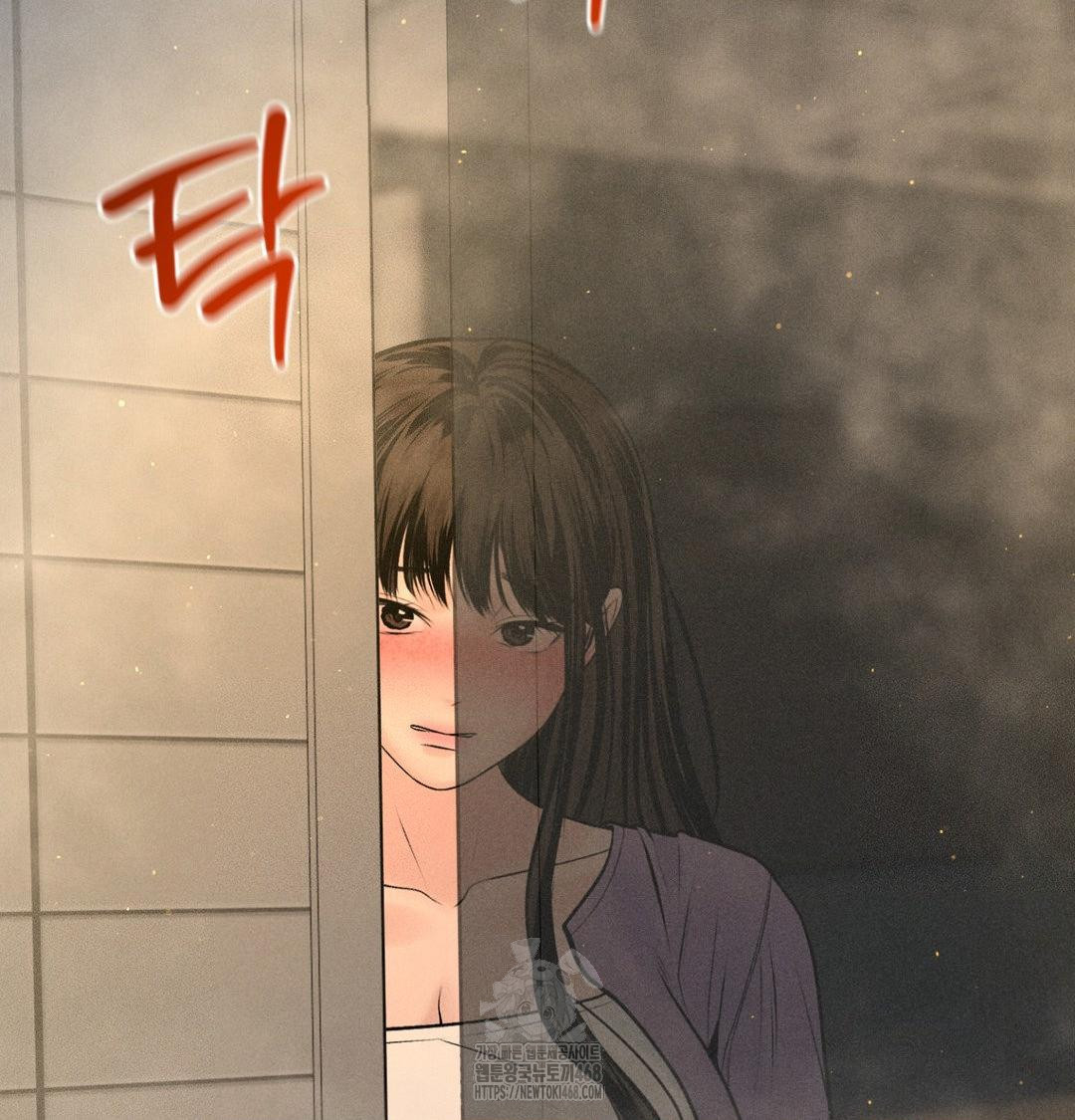 Payment for the Ride Raw - Chapter 42 [photo 10] - MangaPorn