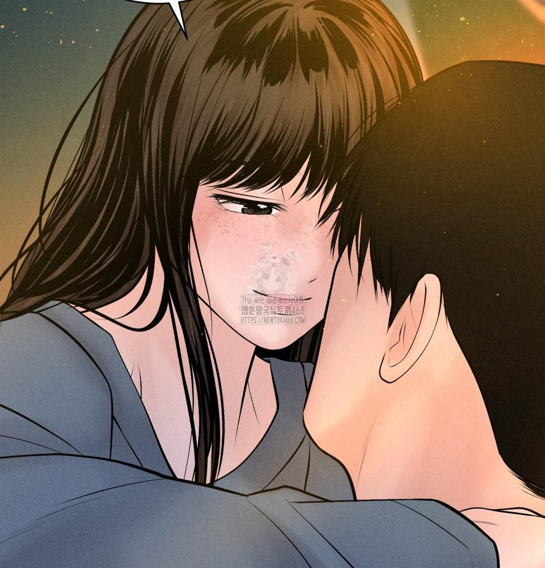 Payment for the Ride Raw - Chapter 42 [photo 100] - MangaPorn