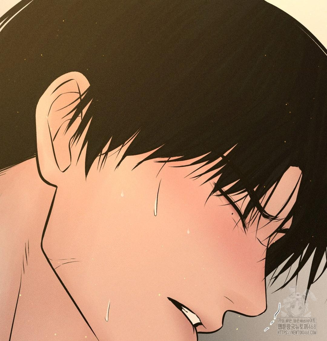 Payment for the Ride Raw - Chapter 42 [photo 51] - MangaPorn