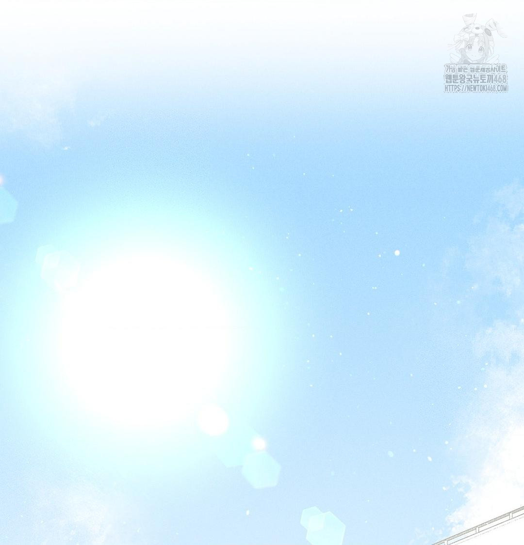 Payment for the Ride Raw - Chapter 42 [photo 63] - MangaPorn