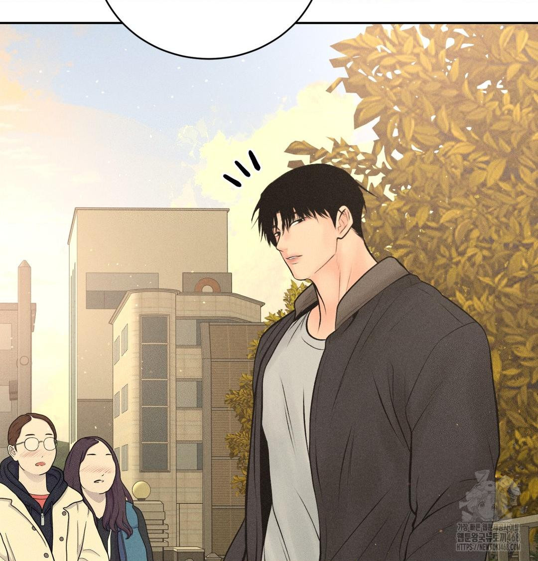 Payment for the Ride Raw - Chapter 42 [photo 75] - MangaPorn