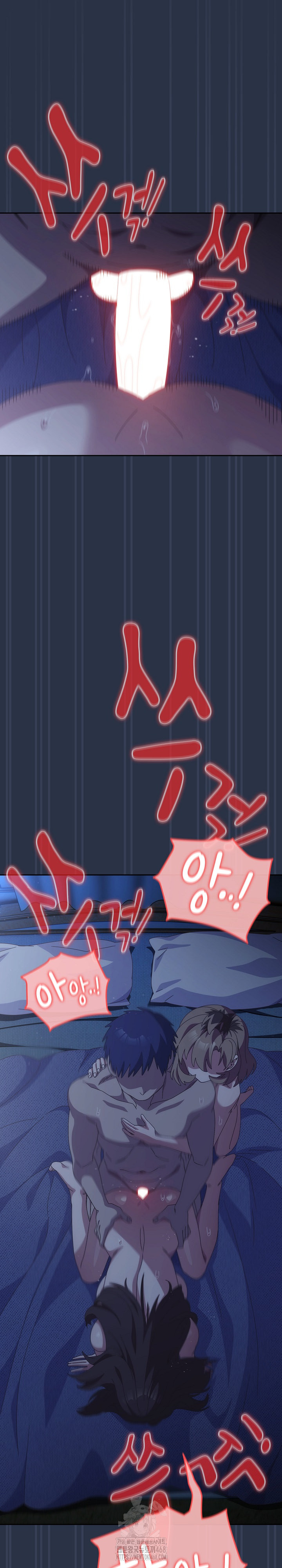 Like No Other Raw - Chapter 62 [photo 23] - MangaPorn