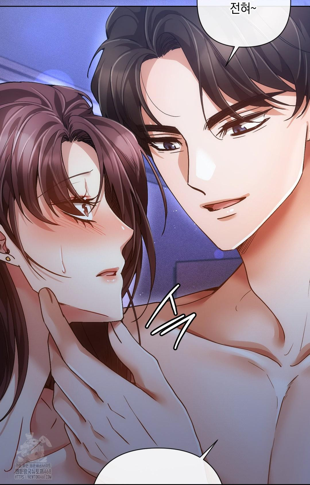 The Harsh Life of Kim Minkyung Raw - Chapter 11 [photo 105] - MangaPorn