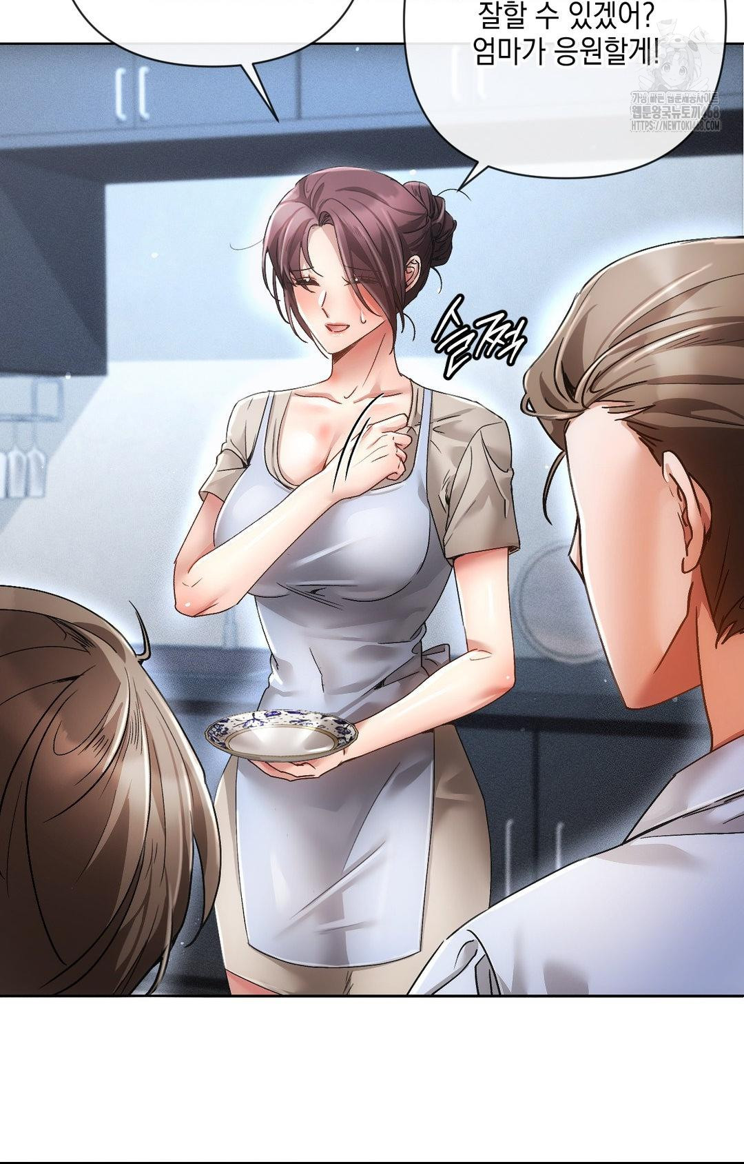 The Harsh Life of Kim Minkyung Raw - Chapter 11 [photo 21] - MangaPorn