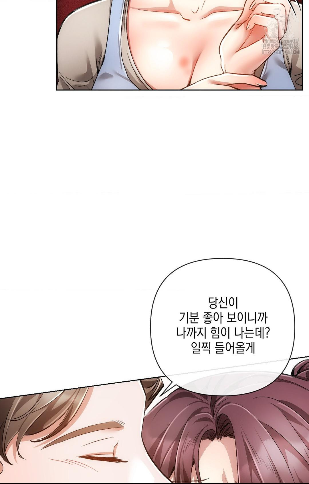 The Harsh Life of Kim Minkyung Raw - Chapter 11 [photo 24] - MangaPorn
