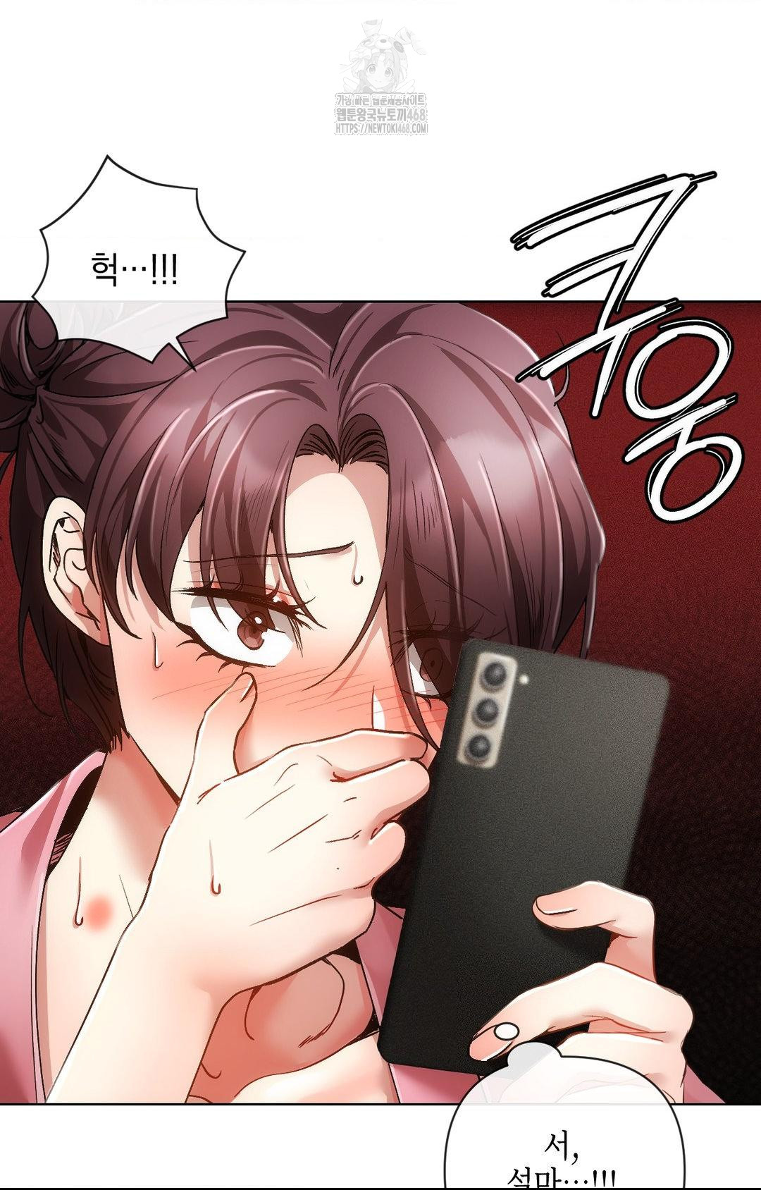 The Harsh Life of Kim Minkyung Raw - Chapter 11 [photo 32] - MangaPorn
