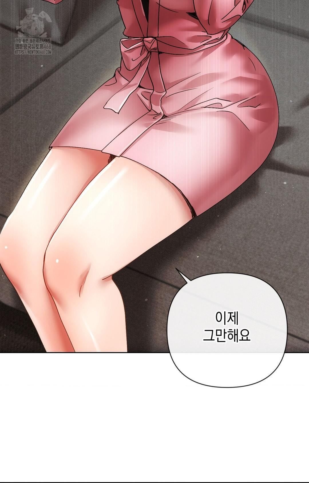 The Harsh Life of Kim Minkyung Raw - Chapter 11 [photo 36] - MangaPorn