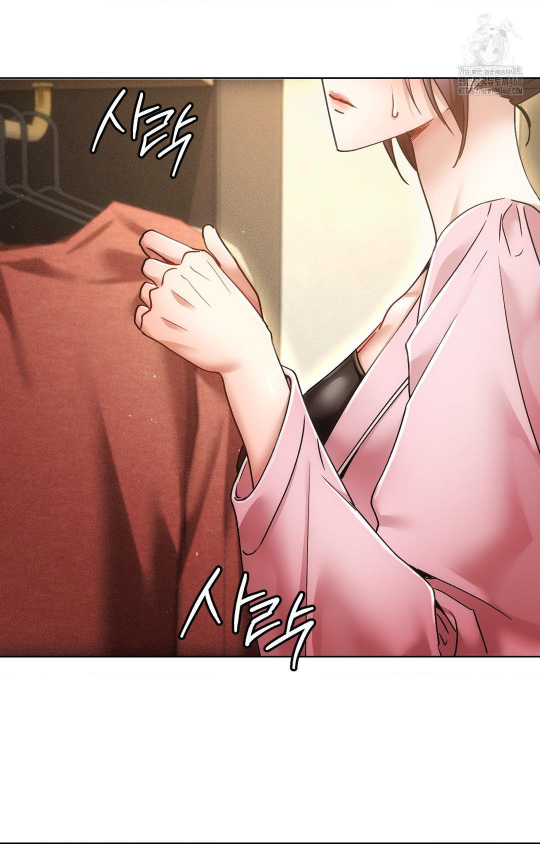 The Harsh Life of Kim Minkyung Raw - Chapter 11 [photo 52] - MangaPorn