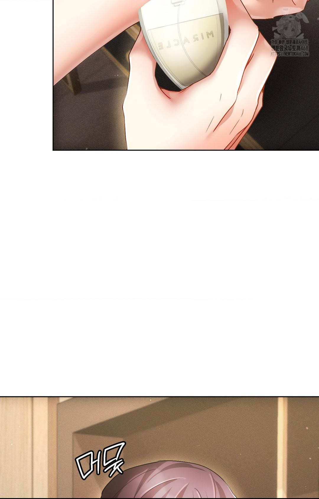 The Harsh Life of Kim Minkyung Raw - Chapter 11 [photo 57] - MangaPorn