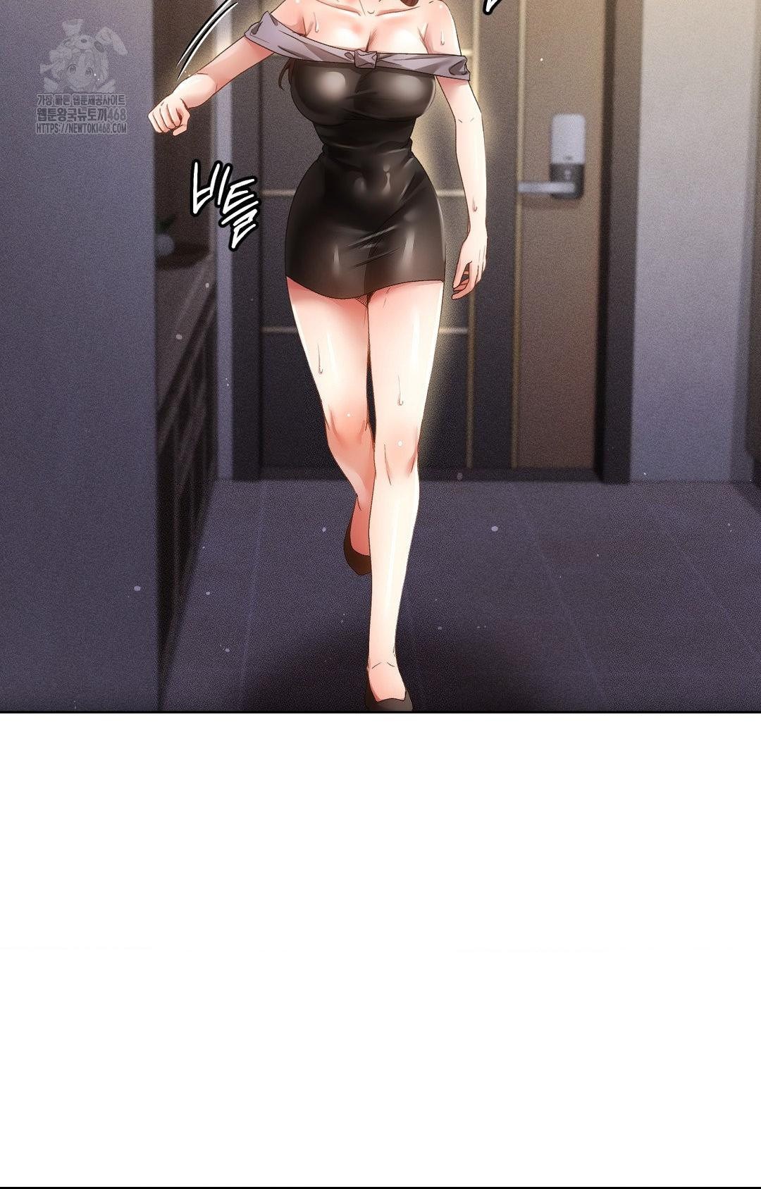 The Harsh Life of Kim Minkyung Raw - Chapter 11 [photo 6] - MangaPorn