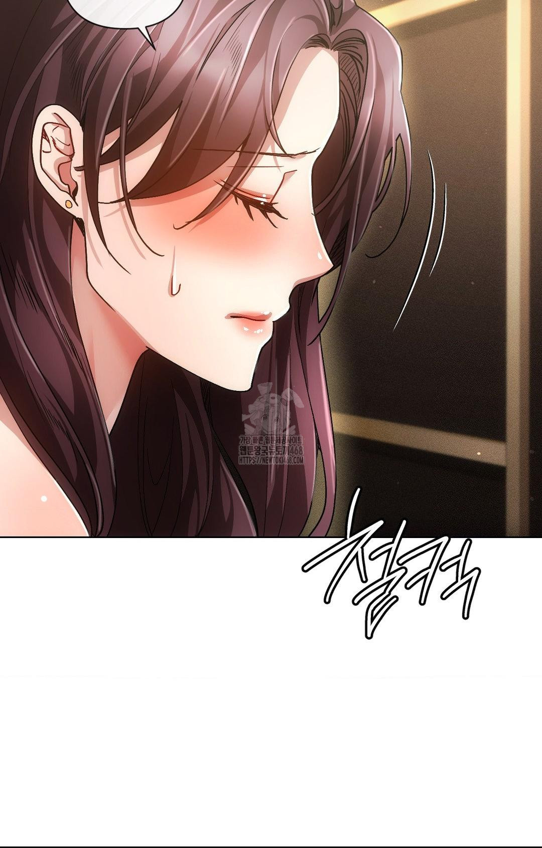 The Harsh Life of Kim Minkyung Raw - Chapter 11 [photo 60] - MangaPorn