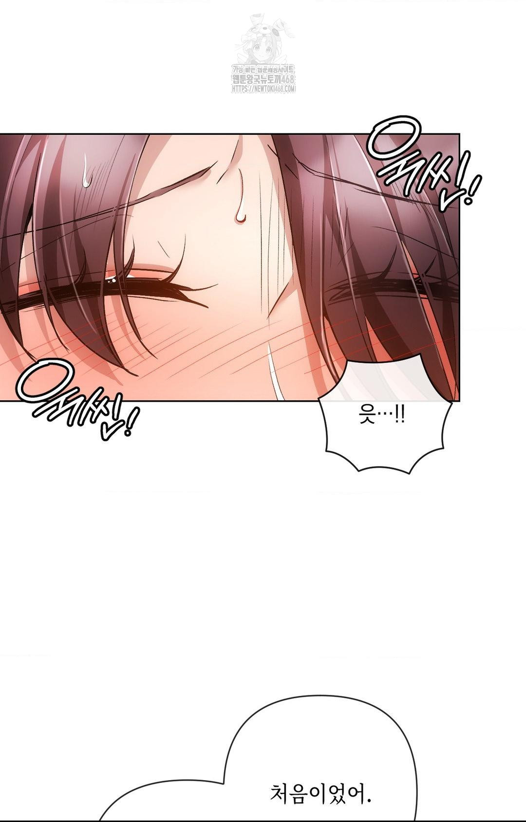 The Harsh Life of Kim Minkyung Raw - Chapter 11 [photo 7] - MangaPorn