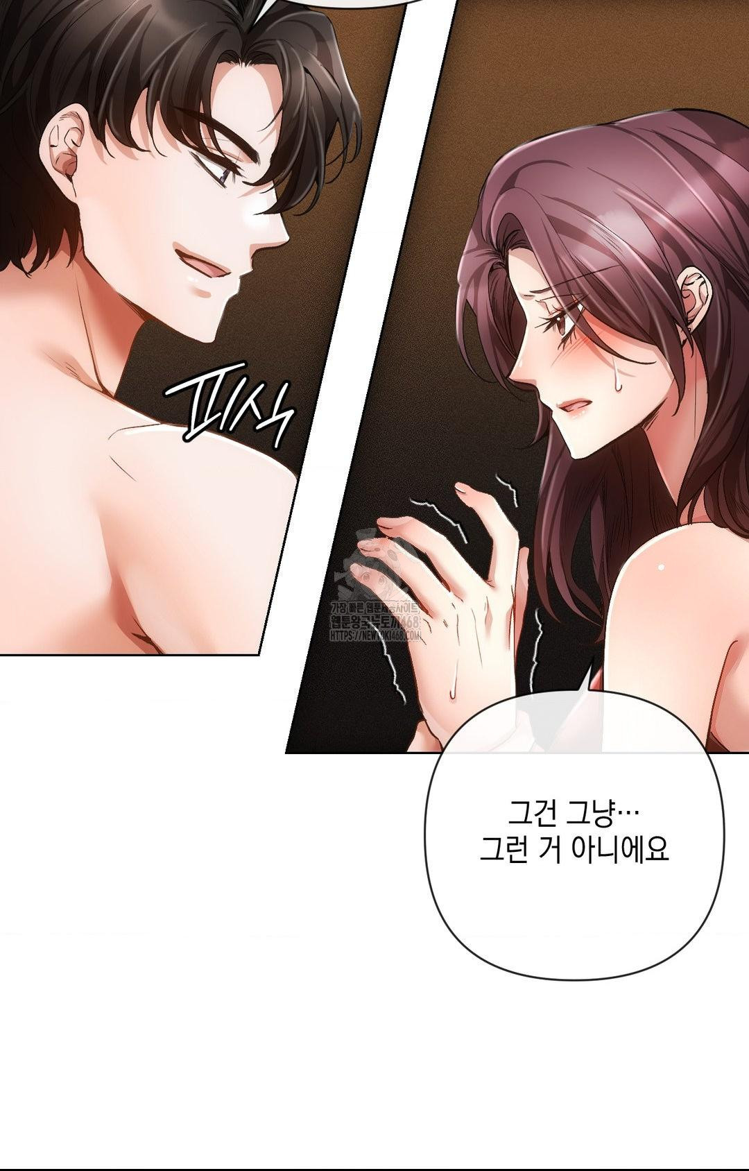 The Harsh Life of Kim Minkyung Raw - Chapter 11 [photo 72] - MangaPorn