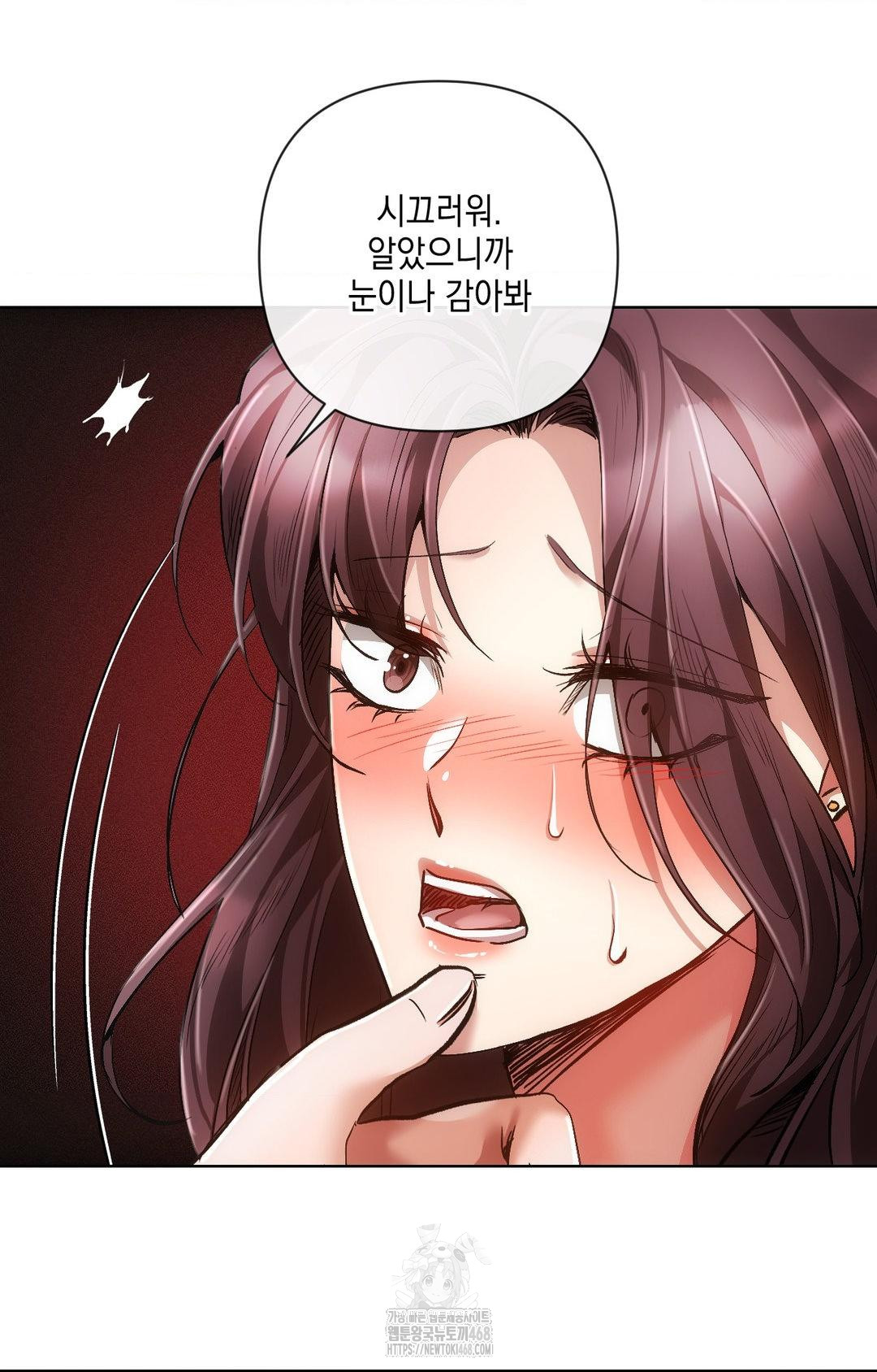 The Harsh Life of Kim Minkyung Raw - Chapter 11 [photo 73] - MangaPorn