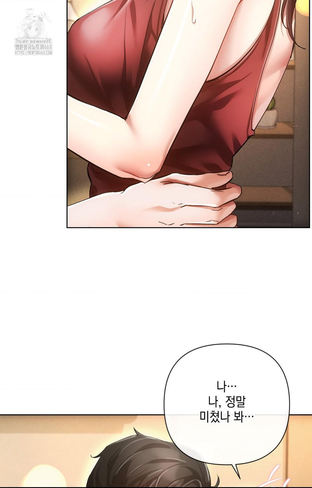 The Harsh Life of Kim Minkyung Raw - Chapter 11 [photo 80] - MangaPorn