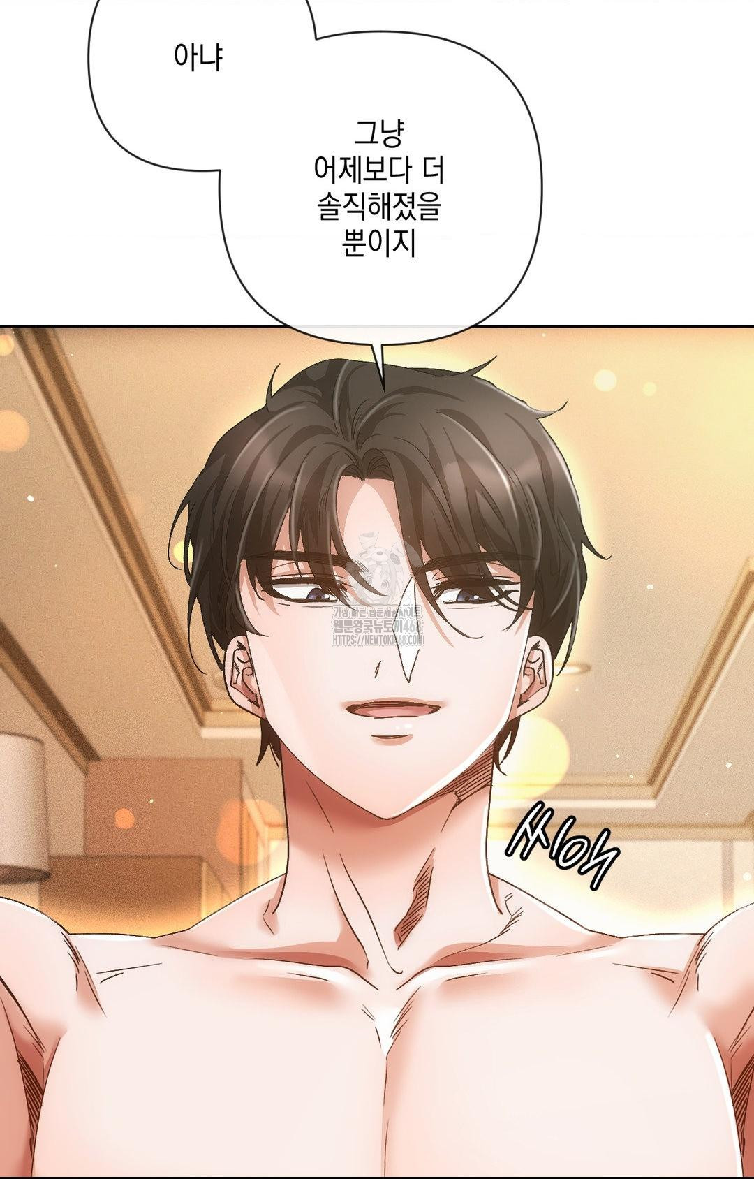 The Harsh Life of Kim Minkyung Raw - Chapter 11 [photo 82] - MangaPorn