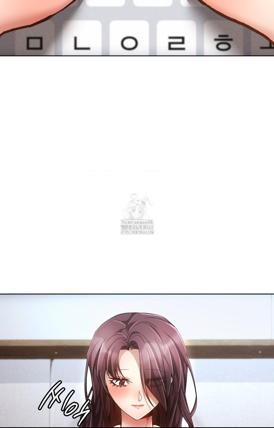 The Harsh Life of Kim Minkyung Raw - Chapter 12 [photo 110] - MangaPorn