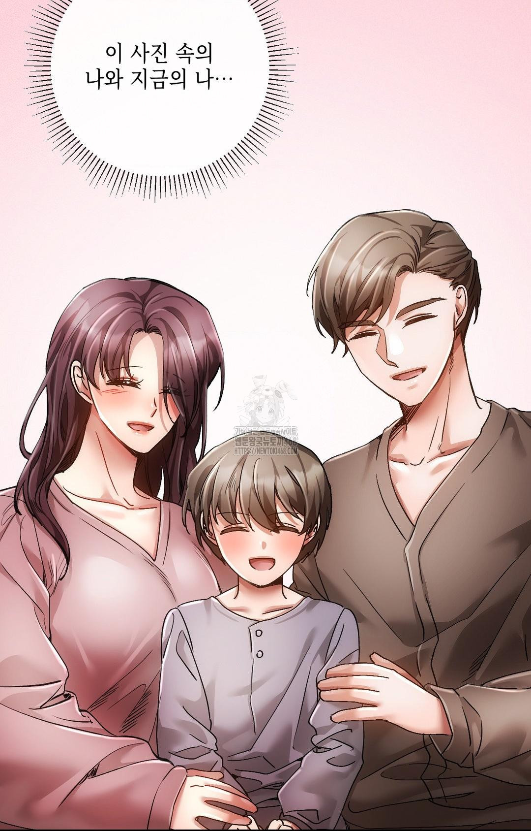 The Harsh Life of Kim Minkyung Raw - Chapter 12 [photo 114] - MangaPorn