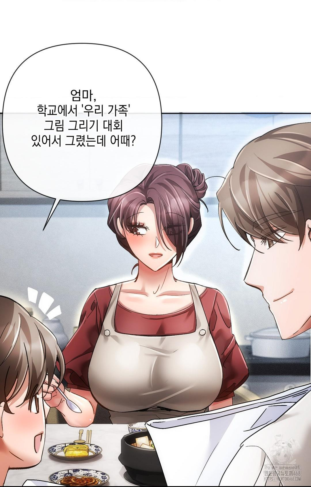 The Harsh Life of Kim Minkyung Raw - Chapter 12 [photo 13] - MangaPorn