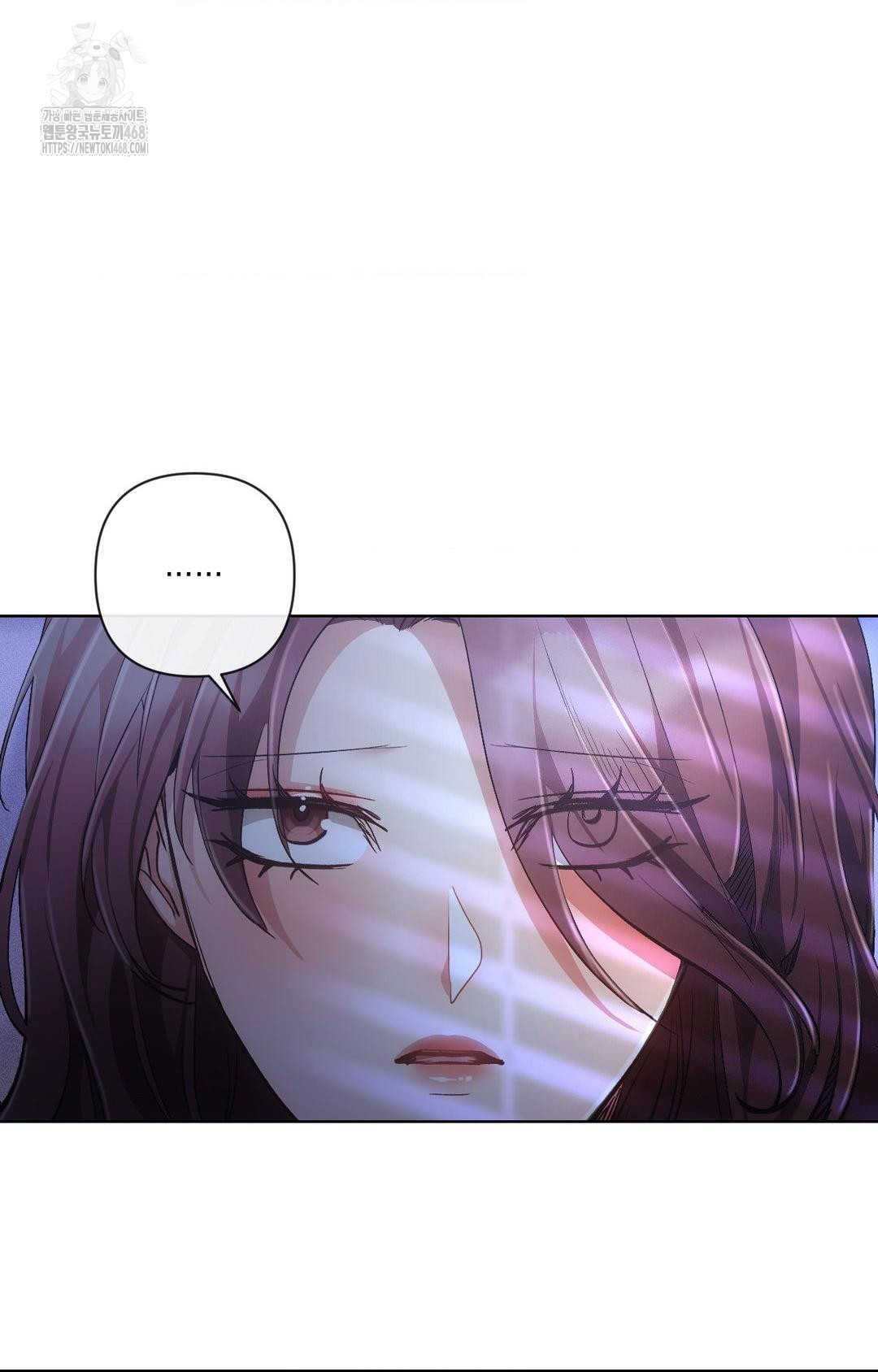 The Harsh Life of Kim Minkyung Raw - Chapter 12 [photo 2] - MangaPorn