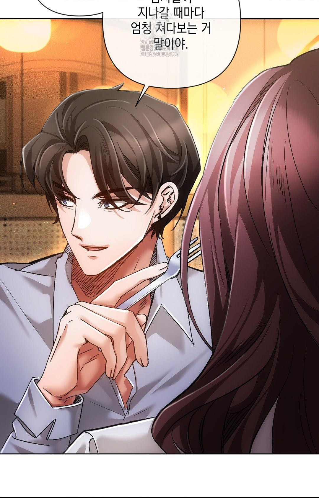 The Harsh Life of Kim Minkyung Raw - Chapter 12 [photo 24] - MangaPorn