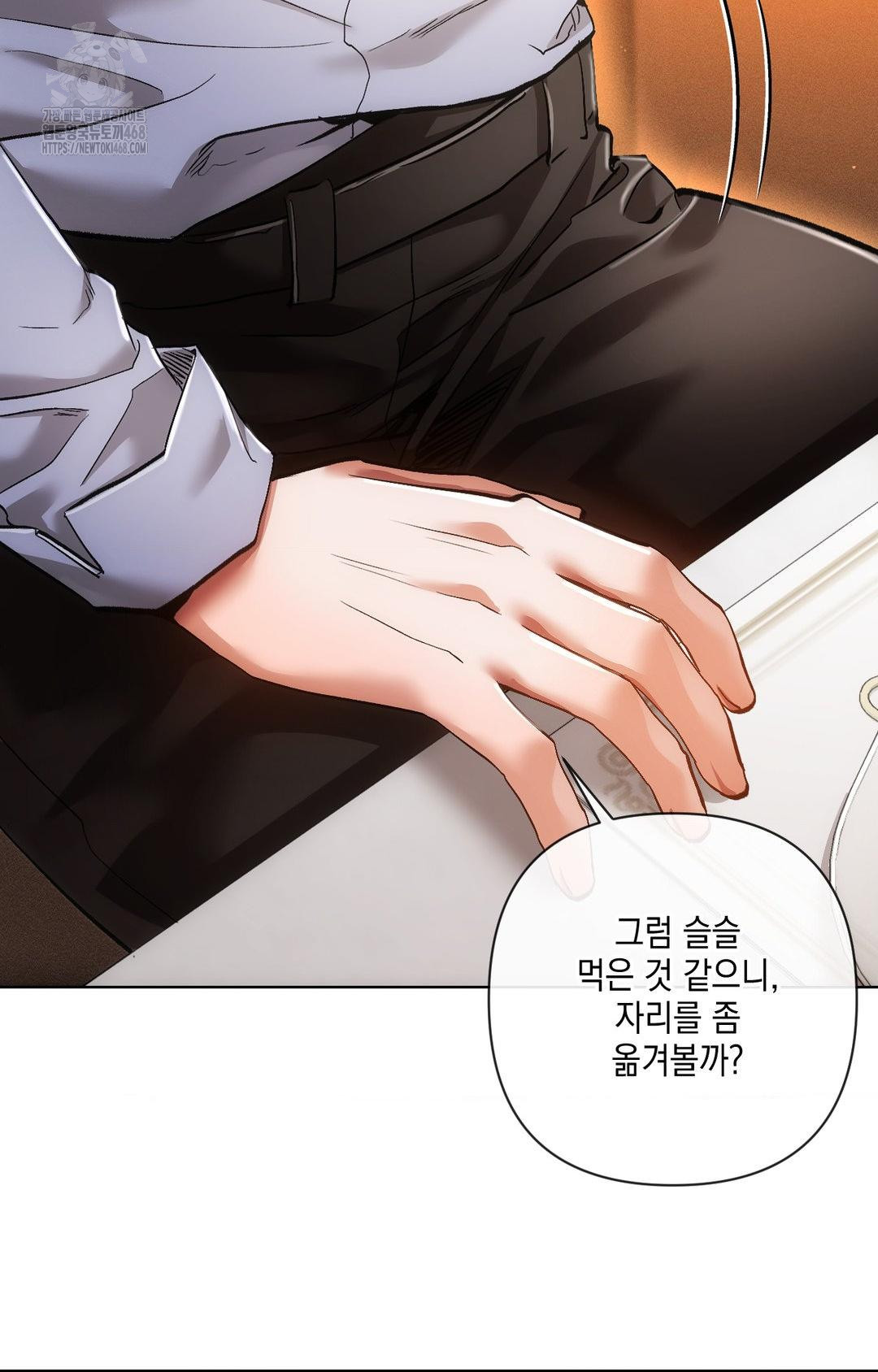 The Harsh Life of Kim Minkyung Raw - Chapter 12 [photo 27] - MangaPorn
