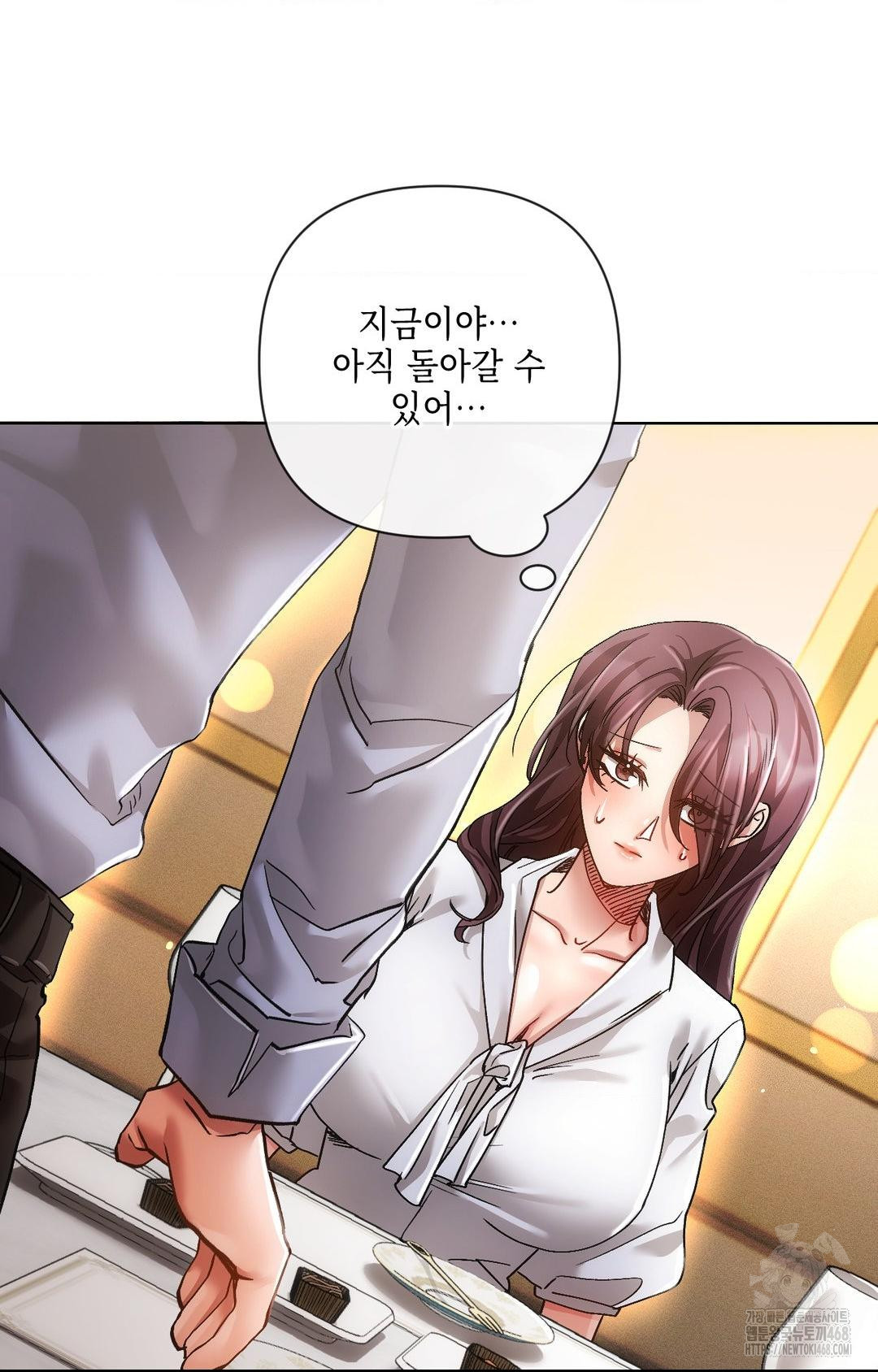 The Harsh Life of Kim Minkyung Raw - Chapter 12 [photo 28] - MangaPorn