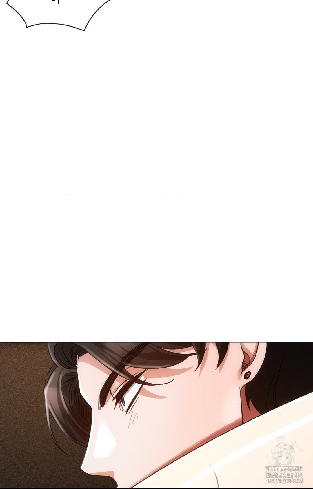 The Harsh Life of Kim Minkyung Raw - Chapter 12 [photo 46] - MangaPorn