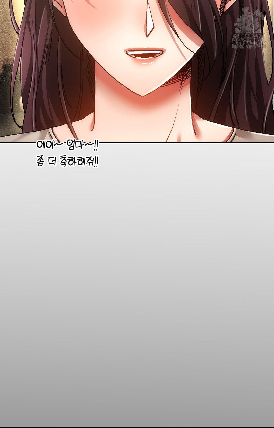 The Harsh Life of Kim Minkyung Raw - Chapter 12 [photo 62] - MangaPorn