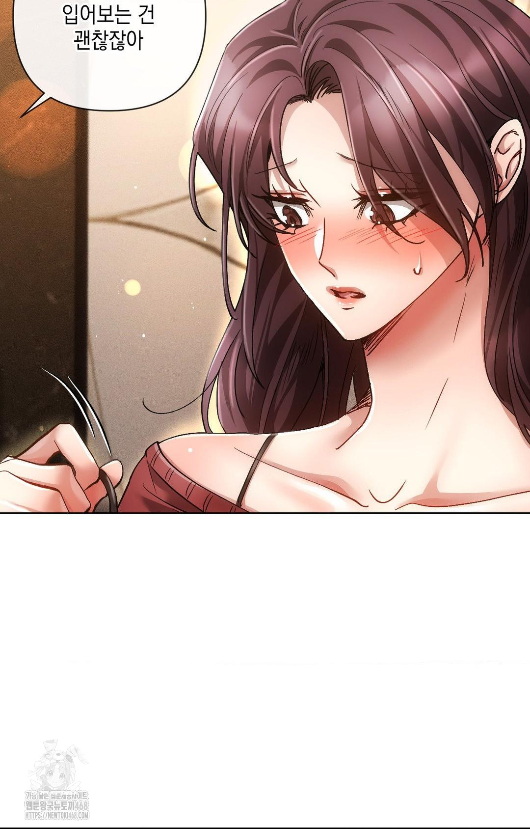 The Harsh Life of Kim Minkyung Raw - Chapter 12 [photo 75] - MangaPorn
