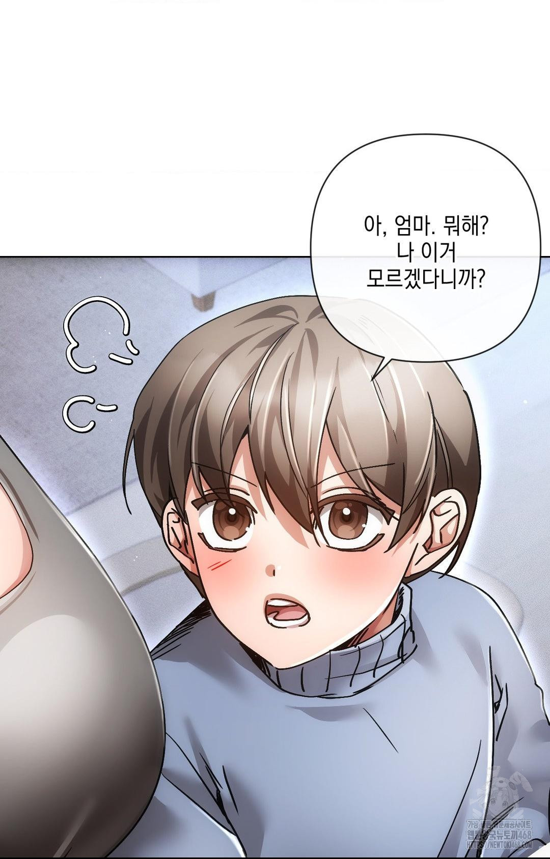 The Harsh Life of Kim Minkyung Raw - Chapter 12 [photo 83] - MangaPorn