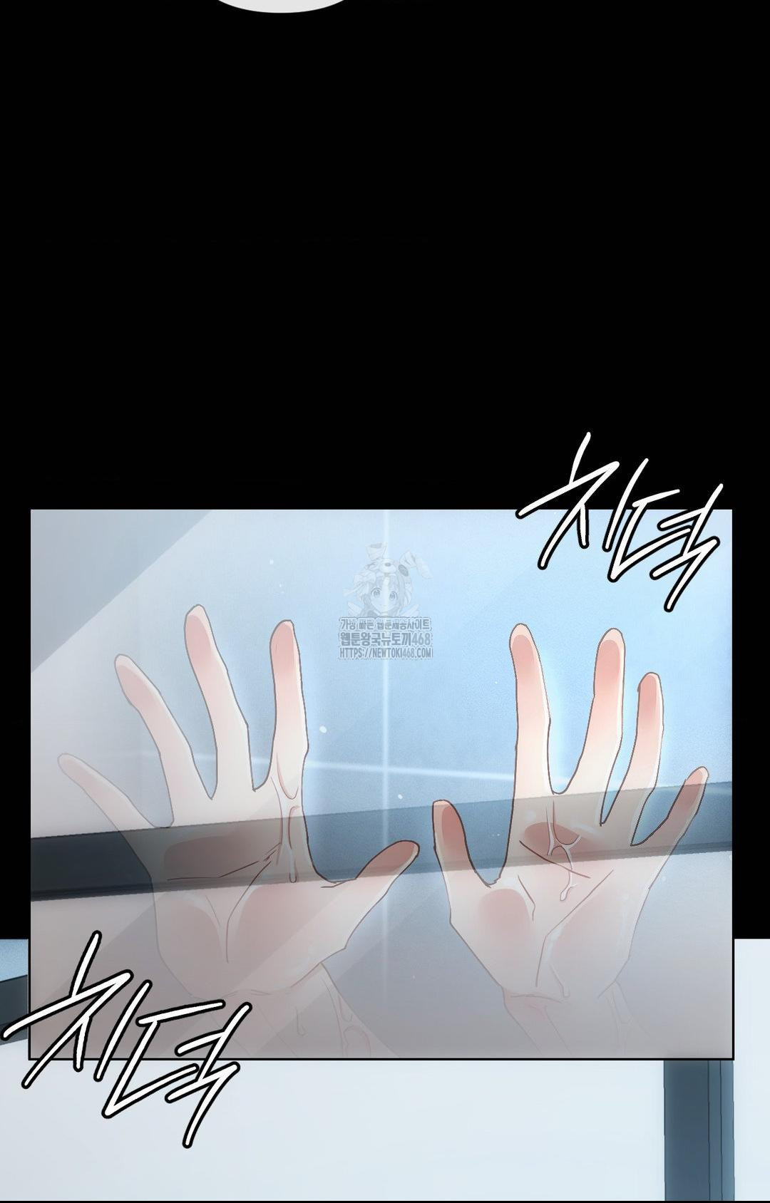 The Harsh Life of Kim Minkyung Raw - Chapter 12 [photo 90] - MangaPorn