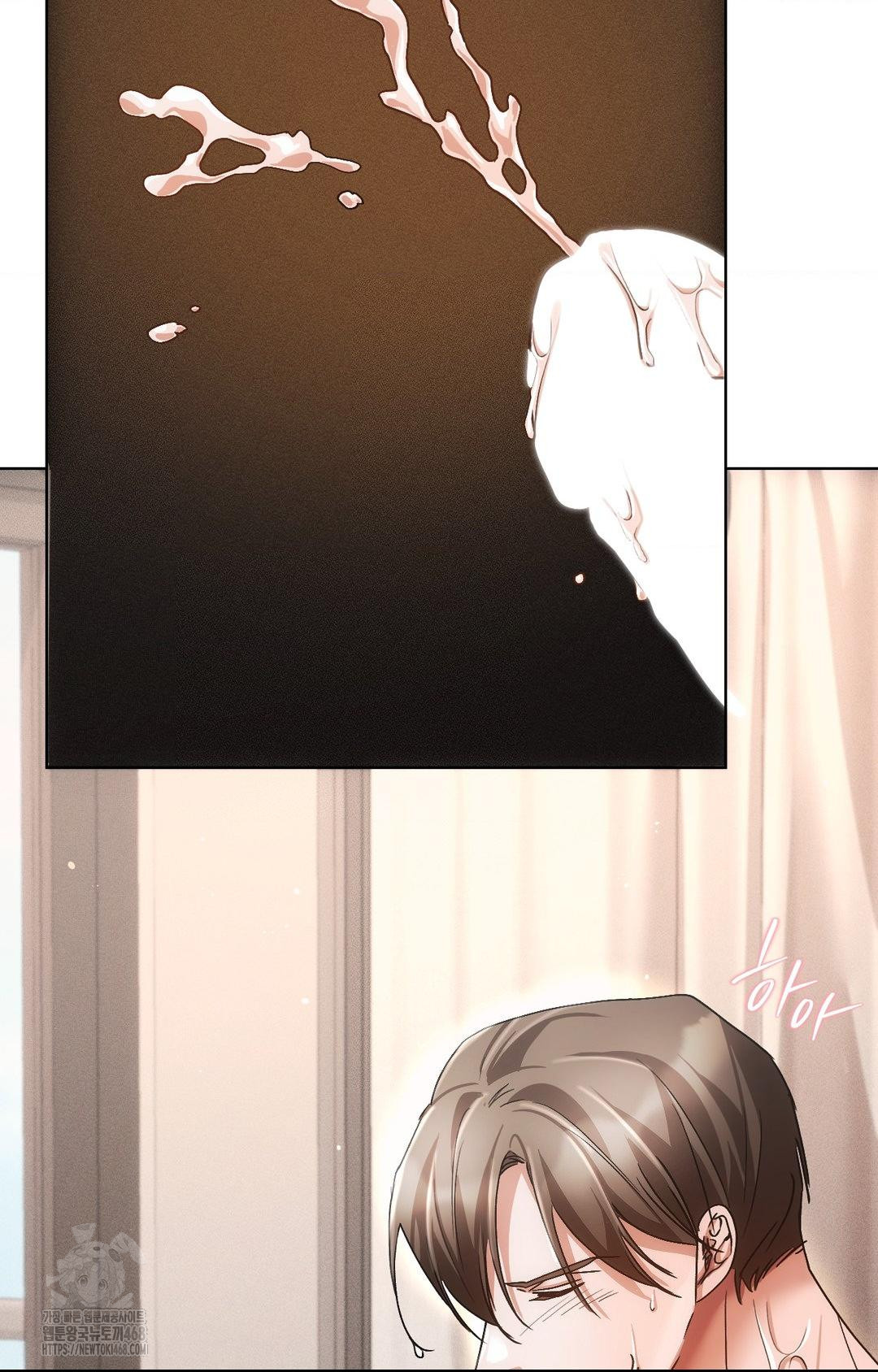 The Harsh Life of Kim Minkyung Raw - Chapter 13 [photo 101] - MangaPorn
