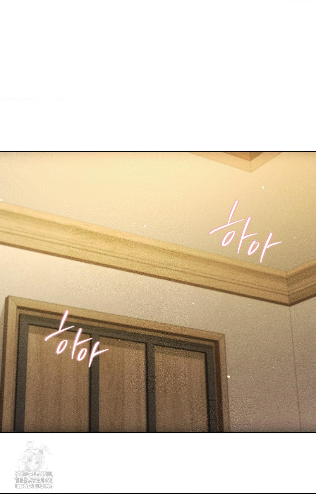 The Harsh Life of Kim Minkyung Raw - Chapter 13 [photo 104] - MangaPorn