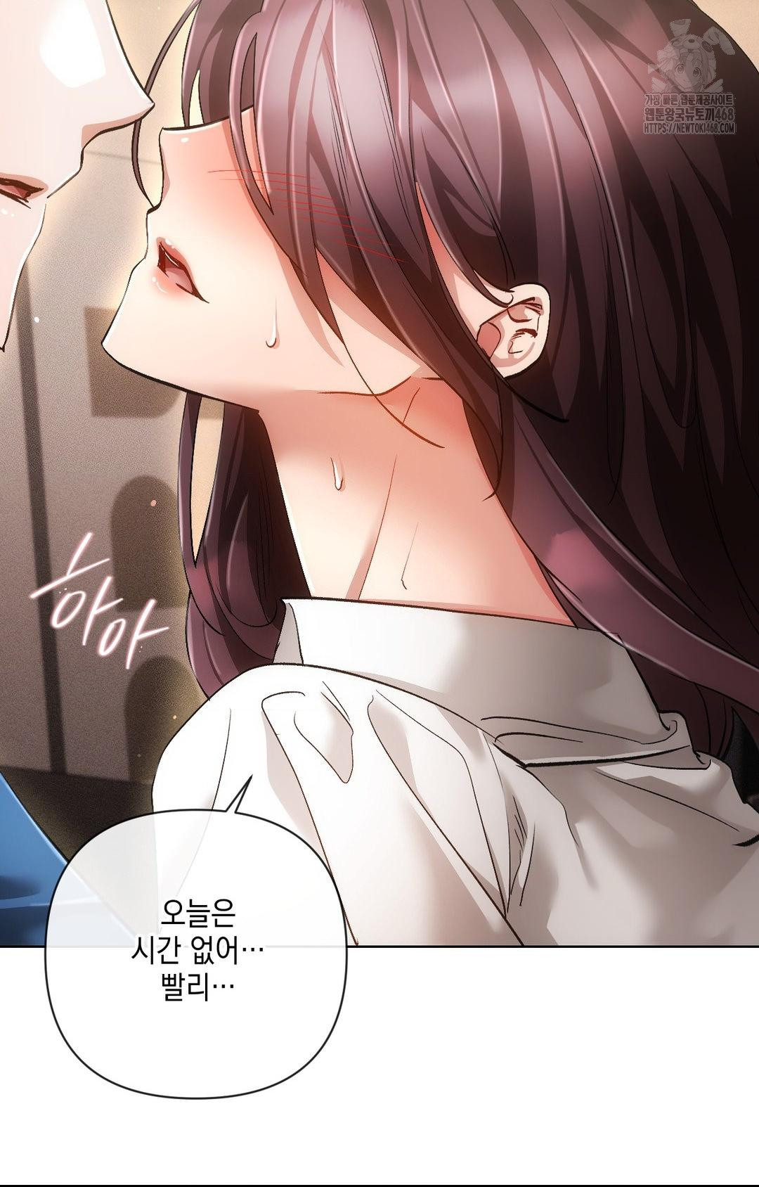 The Harsh Life of Kim Minkyung Raw - Chapter 13 [photo 20] - MangaPorn