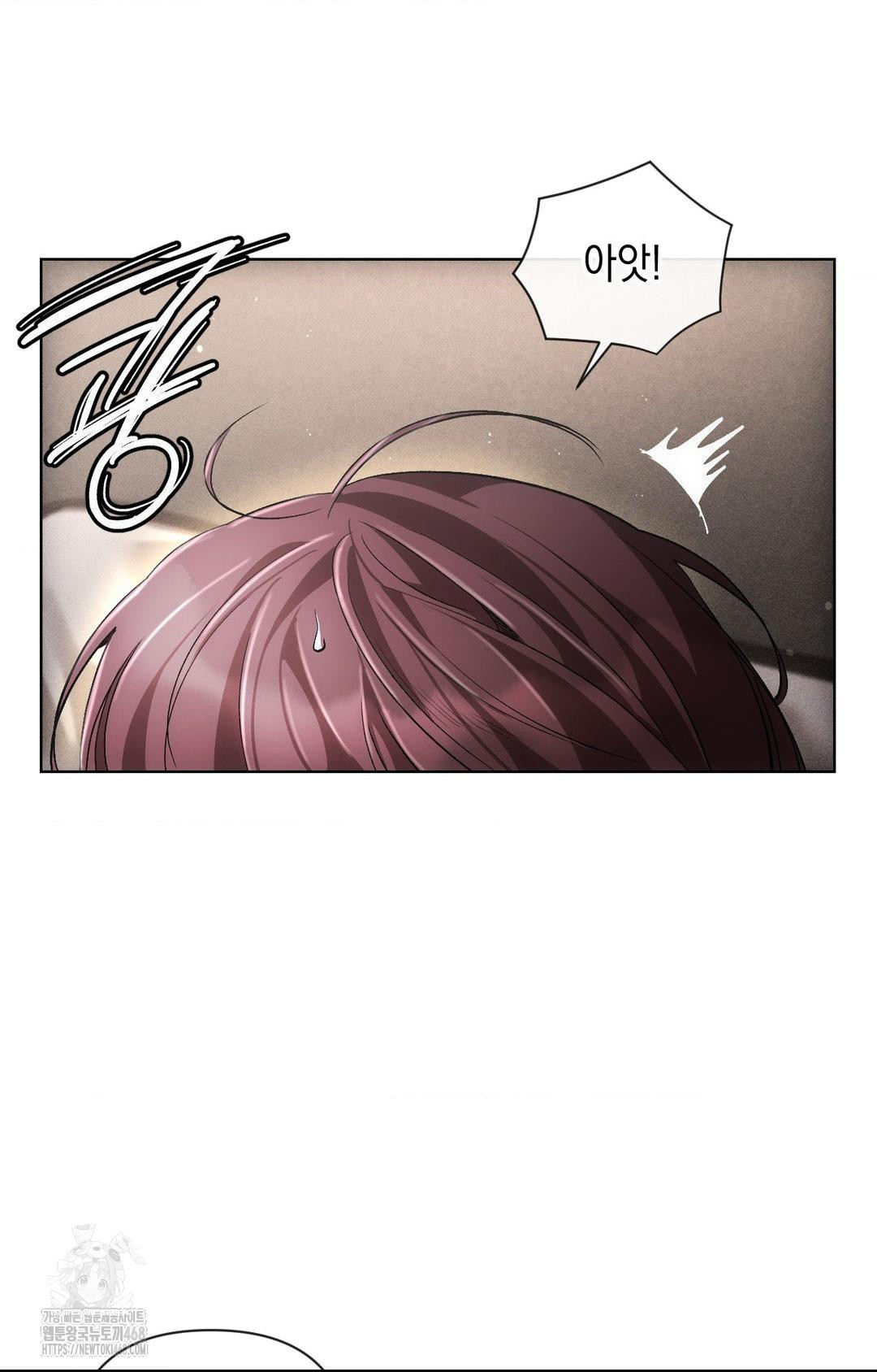 The Harsh Life of Kim Minkyung Raw - Chapter 13 [photo 26] - MangaPorn