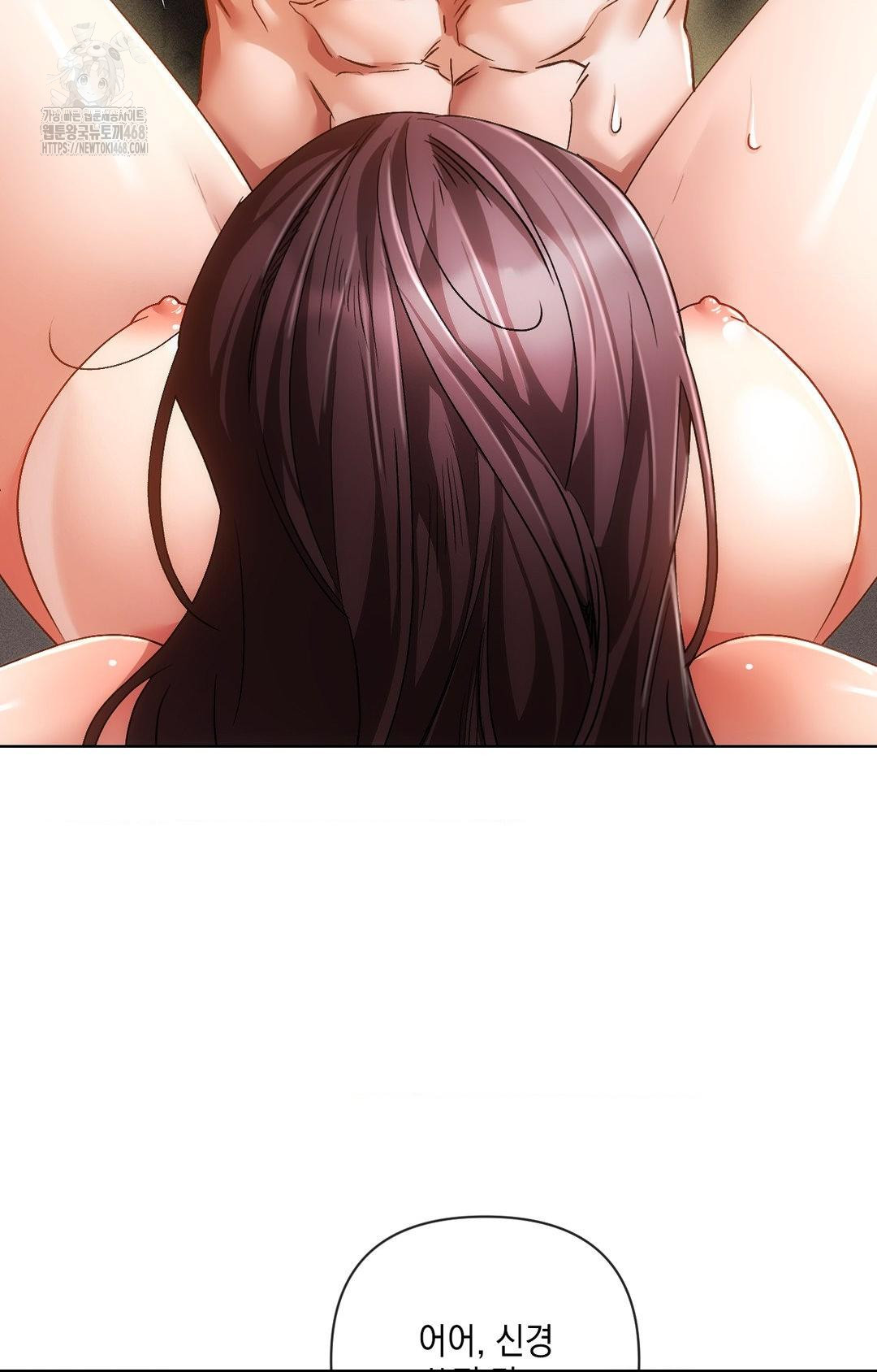 The Harsh Life of Kim Minkyung Raw - Chapter 13 [photo 28] - MangaPorn