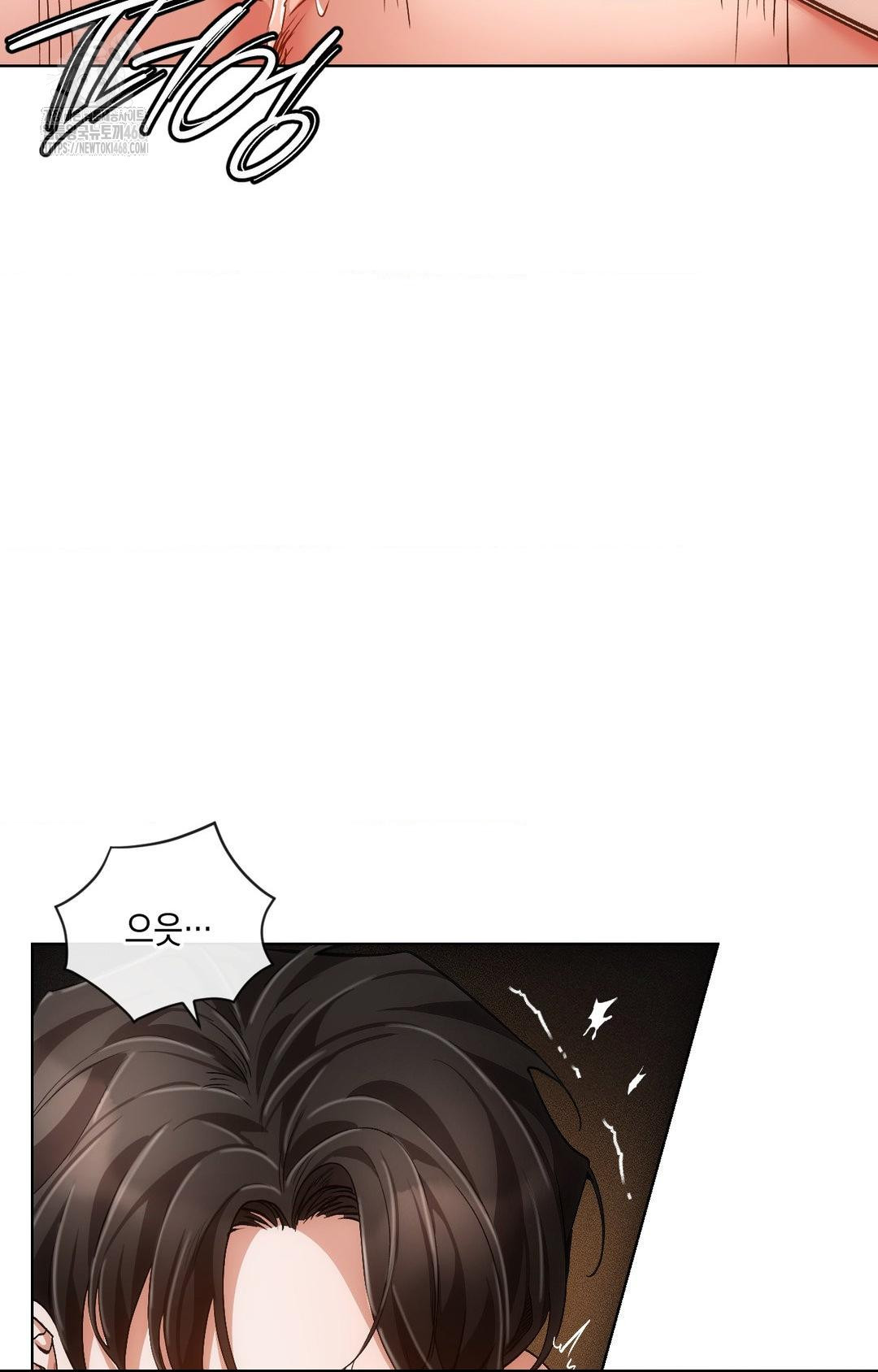 The Harsh Life of Kim Minkyung Raw - Chapter 13 [photo 32] - MangaPorn