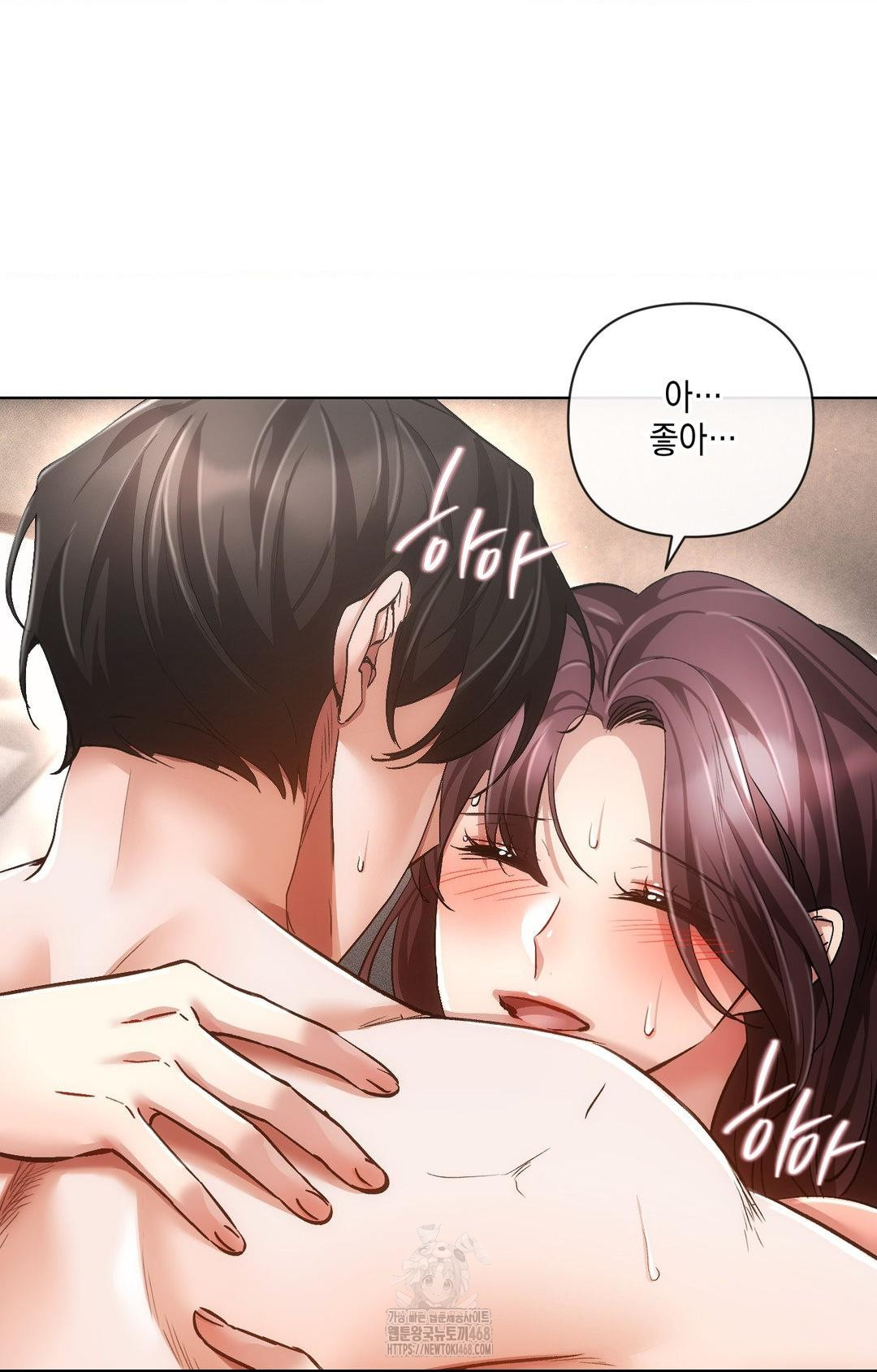 The Harsh Life of Kim Minkyung Raw - Chapter 13 [photo 35] - MangaPorn